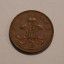 2new pence 0