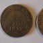 Редкие монеты и медали 3 Рейха (копии) 3