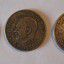 Редкие монеты и медали 3 Рейха (копии) 4