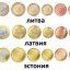 Коллекция монет Евро из 9 стран, 72 монеты UNS 2