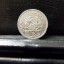 монетка 1922года серебряная 10 коп. 1