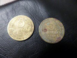 монета 1928г. в