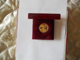 Памятная медаль государю Николаю Александровичу  Позолота