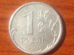 Один рубль СПБ  2007 год.