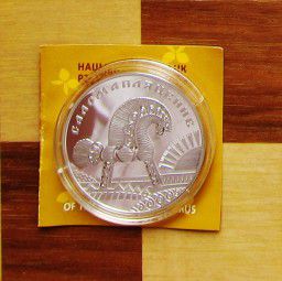 Беларусь 20 рублей 2009 Знаки зодиака - Соломоплетение (серебро)