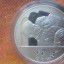 Монета 3 рубля 2