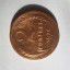 Монета  2 копейки  1924  года, медь