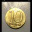 Монета  10  рублей  без  обозначения года