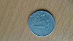 Монета 1 рубль 1997 года бракованная