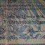 Продам немецкую банкноту номиналом 100 0