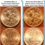 Монета 10 копеек 2008 г. СП нестандартная со "СРЕДНИМ" бортиком-уступом на аверсе и реверсе. aUNC. 4