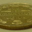 Монета 10 копеек 1917 г 2