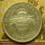 Серебряные монеты 5 пенго 1938-39 г Венгрии
