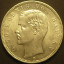 Серебряные монеты 5 марок Германской империи 1901-13 г 7