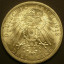 Серебряные монеты 3 марки Германской империи 1909-14 г 15