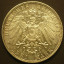 Серебряные монеты 3 марки Германской империи 1909-14 г 8