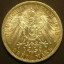 Серебряные монеты 3 марки Германской империи 1909-14 г 14