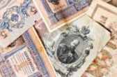 Бумажные банкноты Царской России