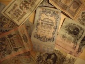 Первые бумажные деньги в России