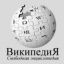 "Статья года проекта "Нумизматика и бонистика"-2014"