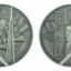 Монета Армении номиналом 100 драмов в память о геноциде армян