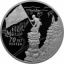 Памятная монета России номиналом 3 рубля в честь Победы