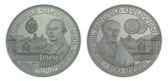 Меценаты Лазаревы и их наследие на памятных монетах Армении номиналом 1000 драмов