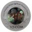 Памятная монета Киргизии номиналом 10 сомов в честь Великой Победы