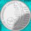 Геодезическая дуга Струве увековечена на памятных монетах номиналом 20 евро