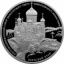 Банк России выпустил новую трехрублевую монету серии «Памятники архитектуры России»