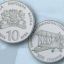 «100 лет болгарскому самолетостроению» — новая монета достоинством 10 левов