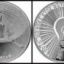 Международный год света ознаменован выпуском монет достоинством 5, 6 евро
