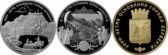 «2000-летие основания города Дербента» — название трех монет номиналом 3, 25, 50 рублей