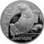 Юбилейная монета России номиналом три рубля об одном из старейших зоопарков страны