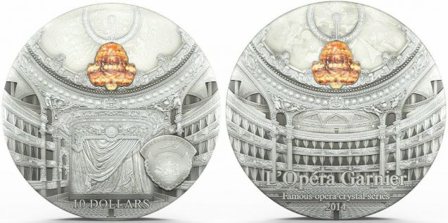 Монета Опера Гарнье