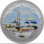 Троице-Сергиева лавра украшает памятные монеты России достоинством 3 рубля