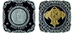 Женская подвеска из найденного клада украсила монеты номиналом 500 тенге