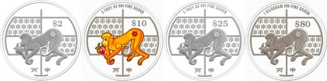 Монеты Год Обезьяны Сингапура