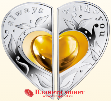 Реверс монеты-пазла в форме сердца