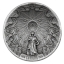 Куполообразная монета номиналом 25 долларов имитирует интерьер библиотеки