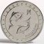 Рыбы изображены на очередной зодиакальной монете Приднестровья номиналом 1 рубль