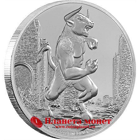 Реверс монеты Минотавр