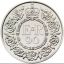 Британия выпустила множество монет разного номинала и металла в честь юбилея королевы