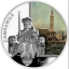 В серию "СОС. Венеция..." добавлена очередная двухдолларовая монета