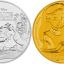 65-летию одной из самых странных сказок посвящены монеты номиналом 2, 25 долларов