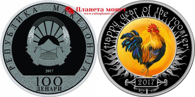 Монета Македонии с петухом-флюгером