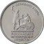 150-я годовщина Русского исторического общества отмечена выпуском монет номиналом 3, 5, 50 рублей
