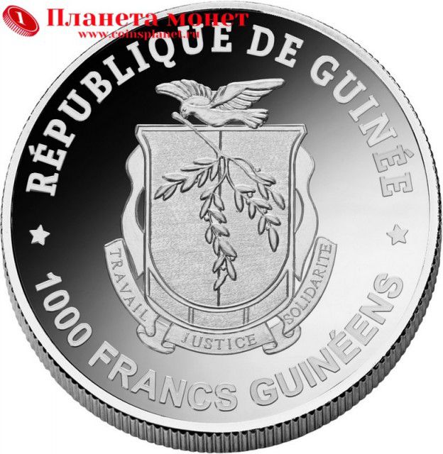 Аверс монет Гвинеи