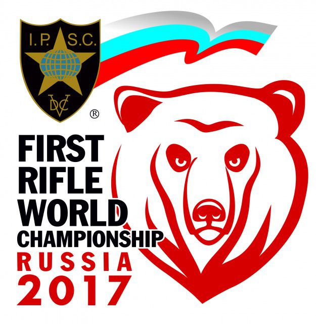 Логотип соревнований