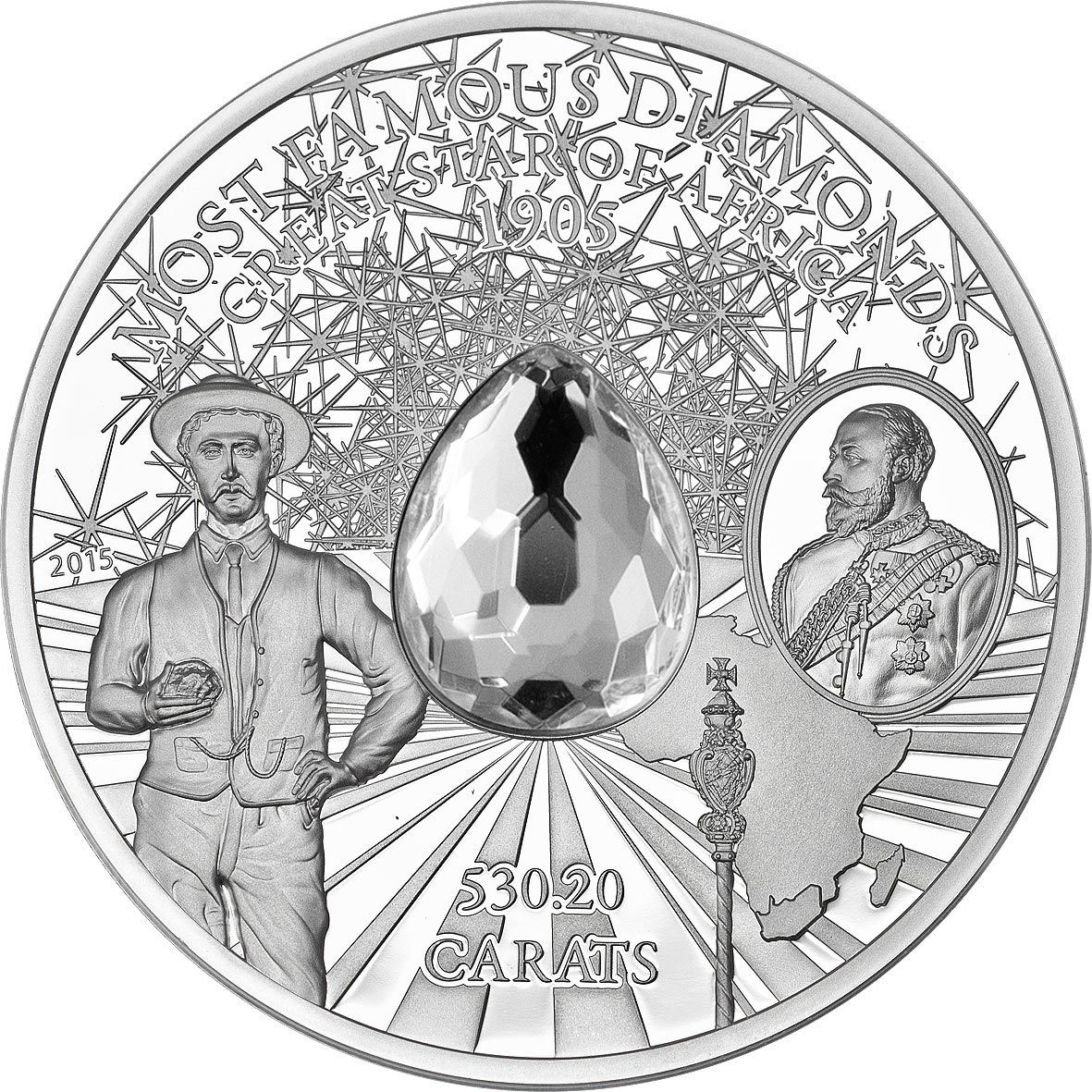 Реверс монеты "Большая звезда Африки"